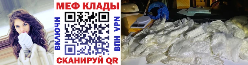 Псилоцибиновые грибы Туапсе