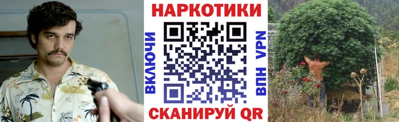 Где можно купить наркотики Туапсе Кетамин  Меф  Бошки Шишки  Галлюциногенные грибы  APVP  COCAIN  Амфетамин 