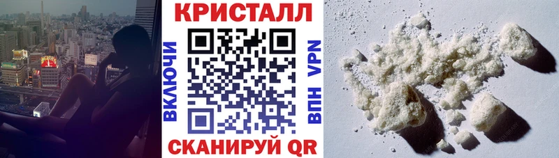 АМФ Premium Туапсе
