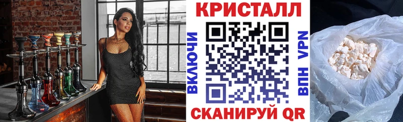 Амфетамин Premium Туапсе