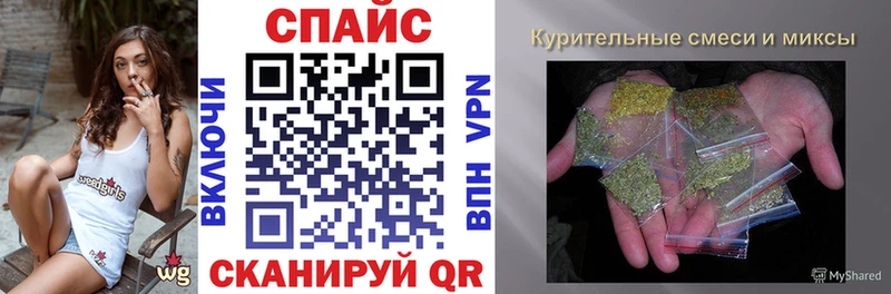 Бутират оксана Туапсе