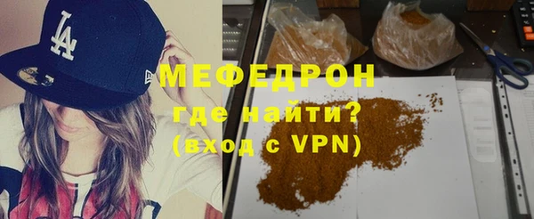 гашик Магадан