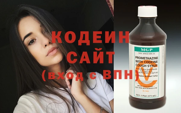 прущие крисы Мегион