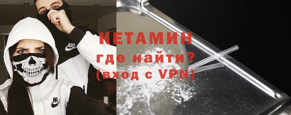 прущие крисы Мегион