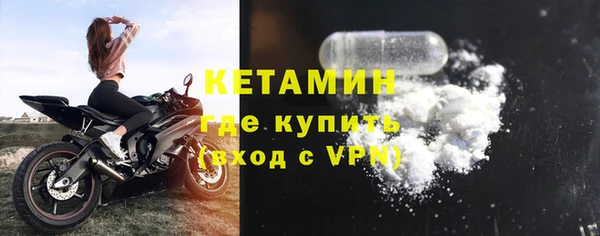 мдма Магас