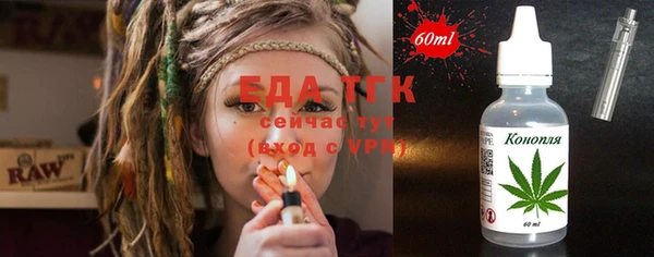 прущие крисы Мегион