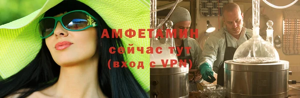трава Майский
