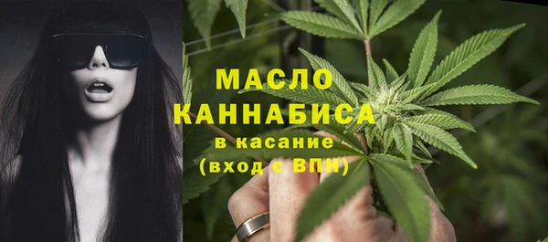 альфа пвп Медногорск