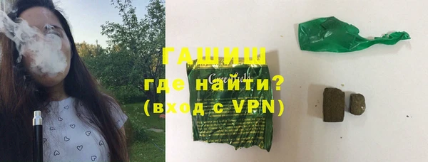 MDMA Медвежьегорск