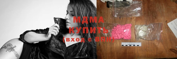 гашик Магадан