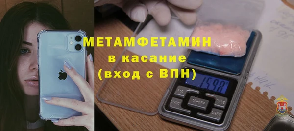 MDMA Медвежьегорск