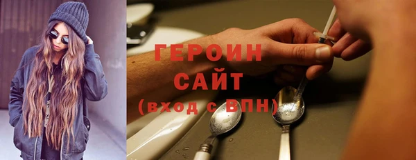MDMA Медвежьегорск