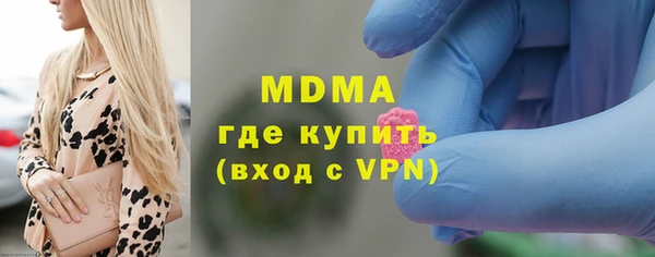 гашик Магадан