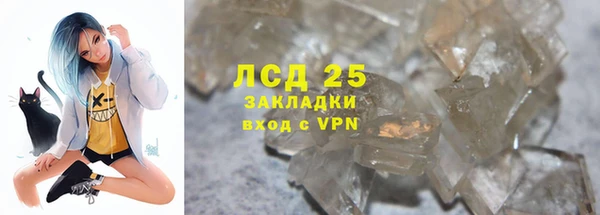 прущие крисы Мегион