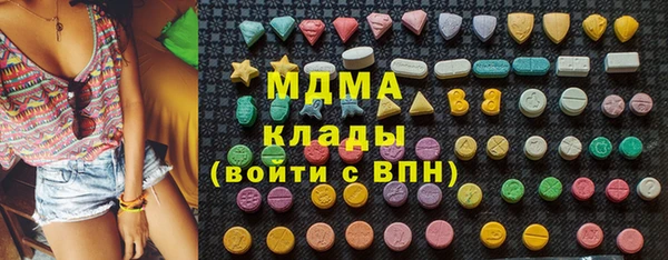 прущие крисы Мегион