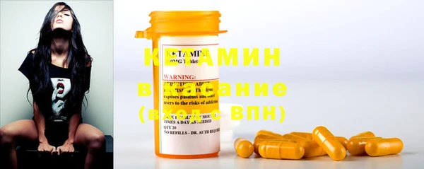 MDMA Медвежьегорск