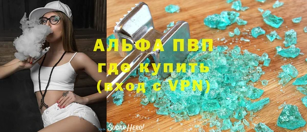 гашик Магадан