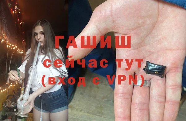 MDMA Медвежьегорск