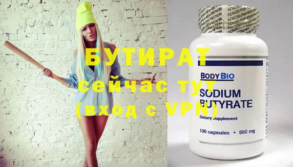MDMA Медвежьегорск