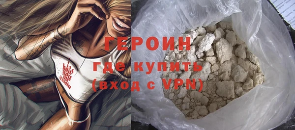 прущие крисы Мегион