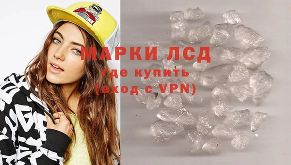 MDMA Медвежьегорск