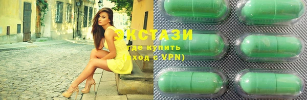 трава Майский