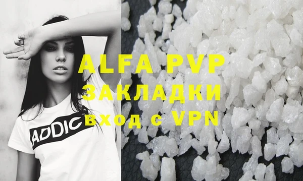 MDMA Медвежьегорск