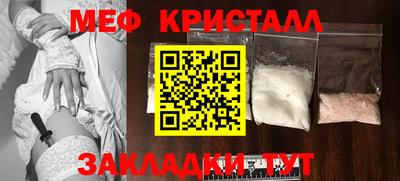 mdpv Севастополь