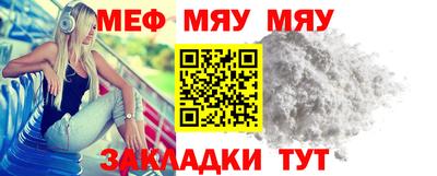 mdpv Севастополь