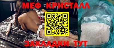 дистиллят марихуана Свободный