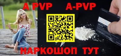 дистиллят марихуана Свободный