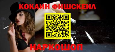 mdpv Севастополь