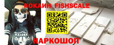 mdpv Севастополь
