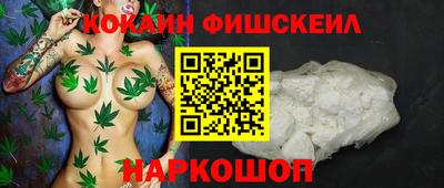 прущие крисы Северобайкальск