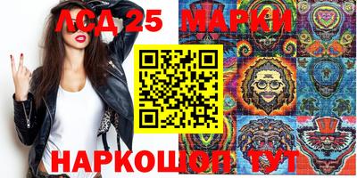 дистиллят марихуана Свободный
