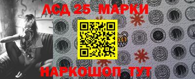 прущие крисы Северобайкальск