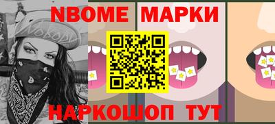 mdpv Севастополь