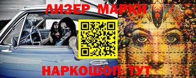 mdpv Севастополь