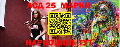 прущие крисы Северобайкальск