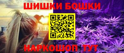 прущие крисы Северобайкальск