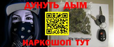 прущие крисы Северобайкальск