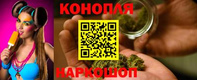 дистиллят марихуана Свободный