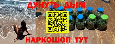 mdpv Севастополь