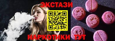 mdpv Севастополь