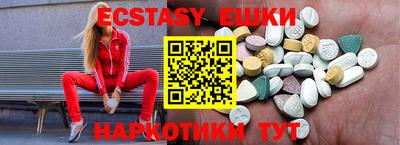 mdpv Севастополь