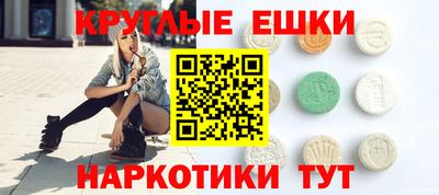 mdpv Севастополь