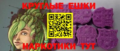 дистиллят марихуана Свободный