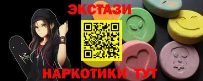mdpv Севастополь