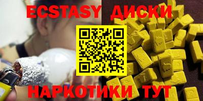 mdpv Севастополь