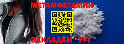 дистиллят марихуана Свободный